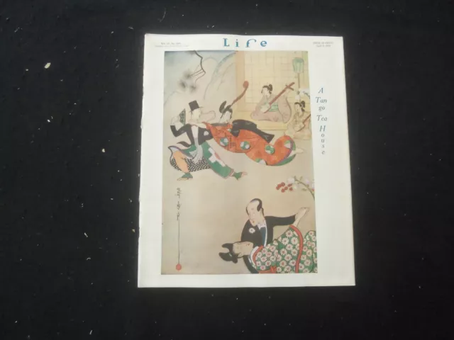 1914 April 9 Life Magazine - A Tan Go Tea House- L 759B