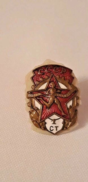 Distintivo sovietico VINTAGE in ottone raro "Pronto al lavoro e difesa di...