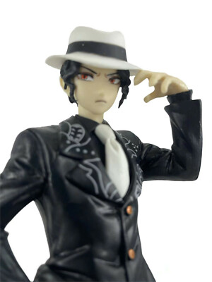 muzan kibutsuji figure