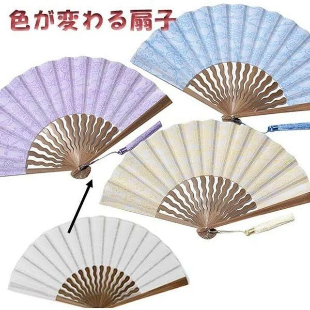 Color-changing fan, magenta japan