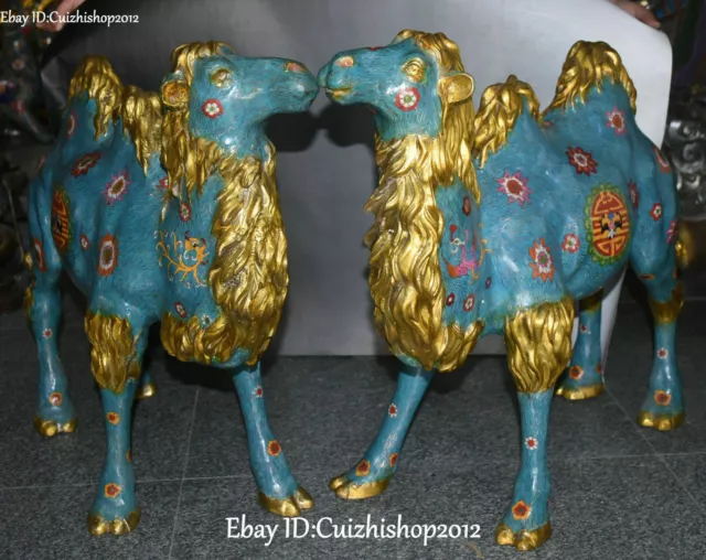 24" China Cloisonne Enamel Gilt Feng Shui Wealth Camel Llama Animal Statues Pair
