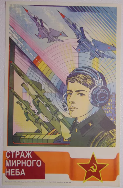 Original Aviation Airplane Army Military Pilot Poster Soviet Airline airforce