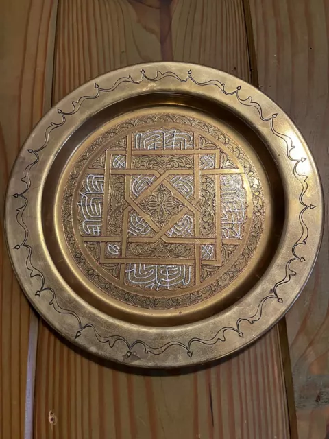 Vintage Brass Copper And Silver Plate Decorative Wall Hanging