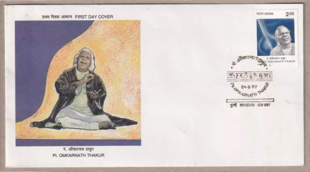 FDC/Ersttagsbrief Indien - Pt. Omkarnath Thakur - First Day Cover Marke/Stempel