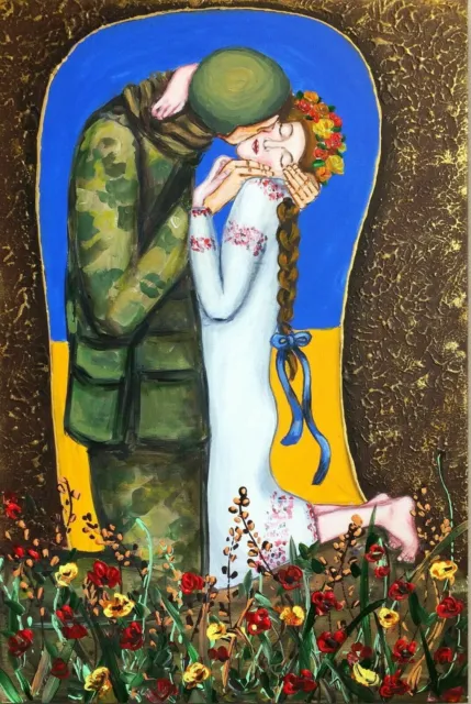 Baiser un couple. art ukrainien. Peinture originale sur toile. Paix Amour....