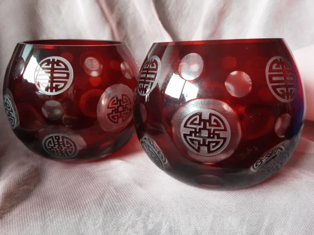 Ruby Red Bohemian Style Small Vase Set of 2
