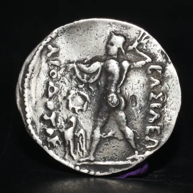 Ancient Greek Bactrian Silver Tetradrachm Coin of Antiochos Nikator 240-255 BC