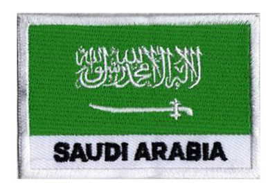 Patch Brodé Drapeau Italie 7x4,5cm - À Coudre Ou Thermocollant - Polyester Blanc