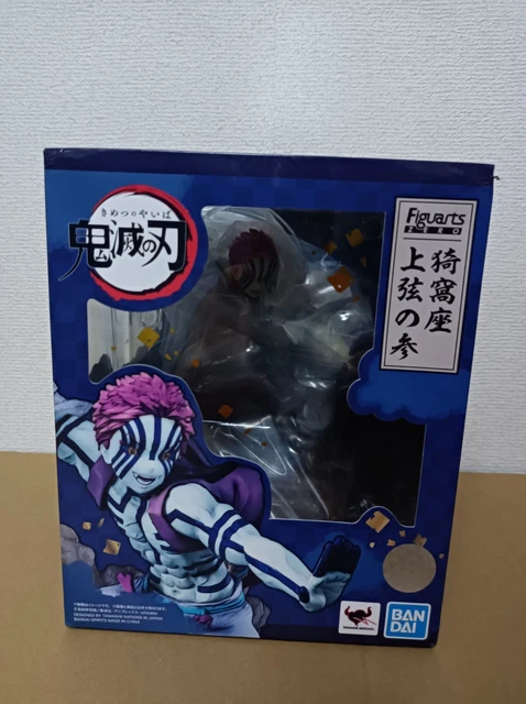 Review ] Daki & Gyutarô (Kimetsu no Yaiba)- Figuarts zero