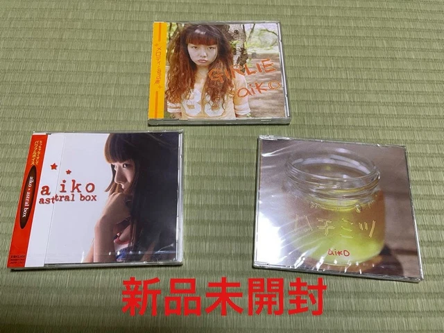 aiko インディーズ　はちみつ　astral box GIRLIE m67756388866_1.jpg?1725188633