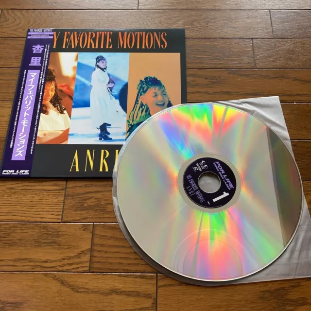 ANRI My Favourite Motions Laserdisc LD NTSC Japanese City Pop Obi