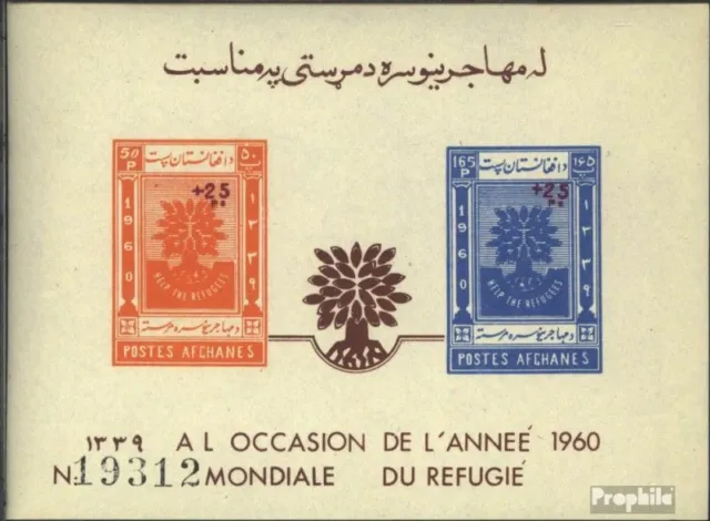Afghanistan Block4 (kompl.Ausg.) postfrisch 1960 Weltflüchtlingsjahr