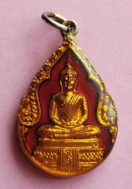 Thailand Emerald Buddha Rainy Season 1982 Medal Red enamel Bangkok Thai 2525