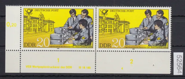 DDR 1981, Mich.-Nr.: 2586 ** DV FNr. 4