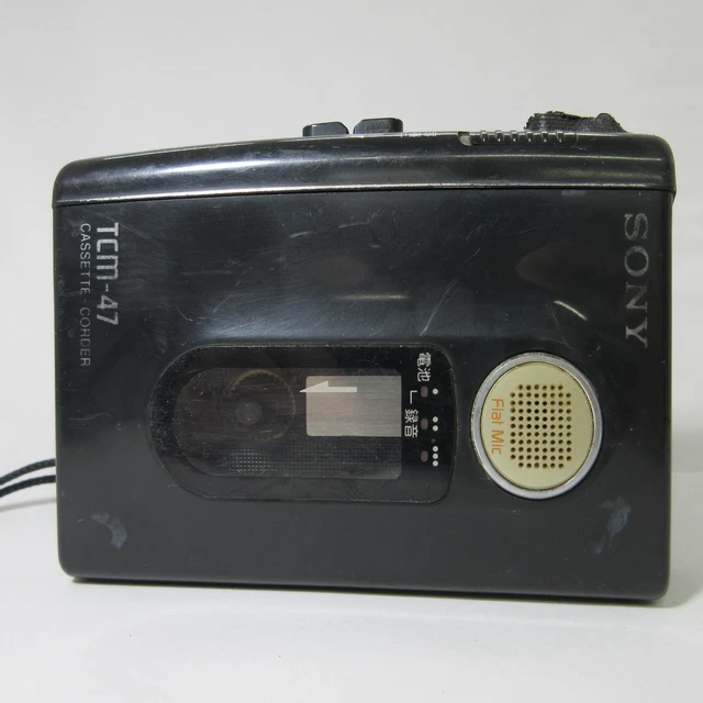 Sony - TC-U2 Lecteur-enregistreur de cassettes