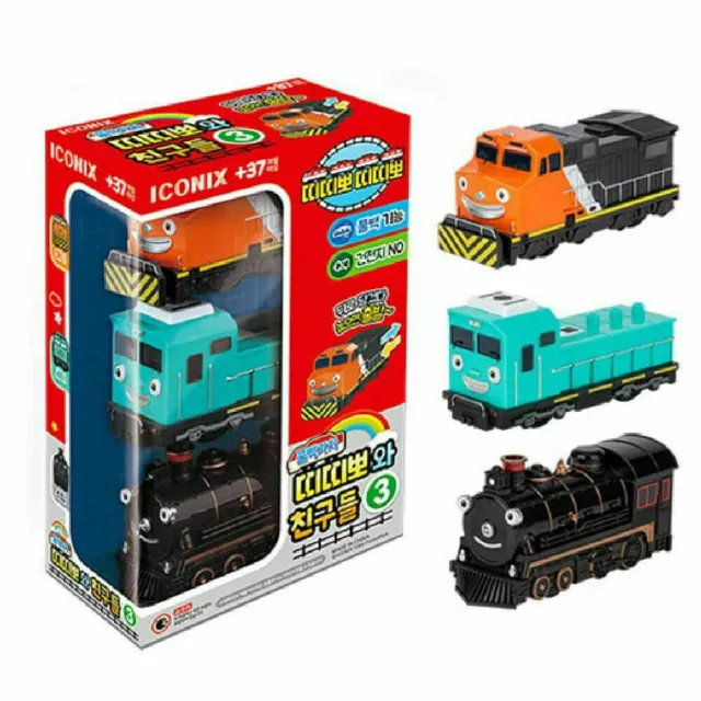 Titipo and Friends Pull Back Train Toy Version 3 (3pcs Set) Korea Toy