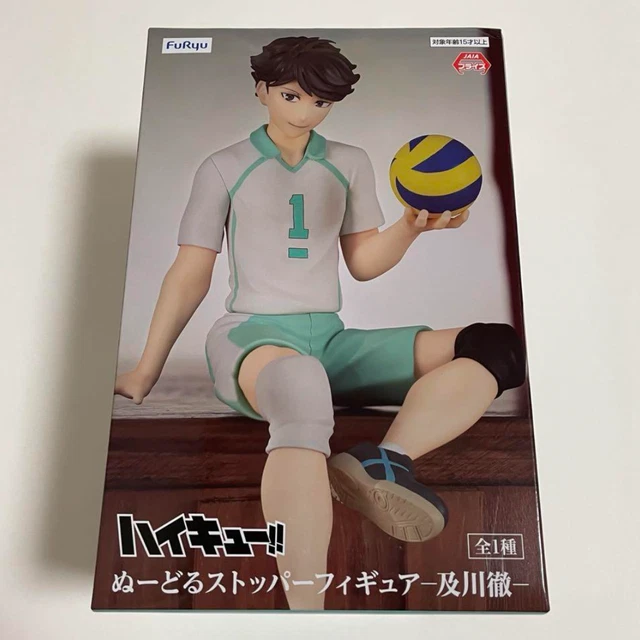 Banpresto Figura Di Toru Oikawa Haikyu!! Posing 15 Cm - BP89823P, PVC Da Collezione Per Appassionati Anime, Base Inclusa