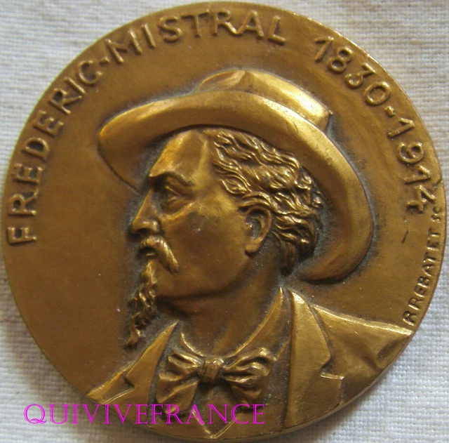 MEDAILLE EN BRONZE - Conseil Général De L’Essonne EUR 15,00 - FR