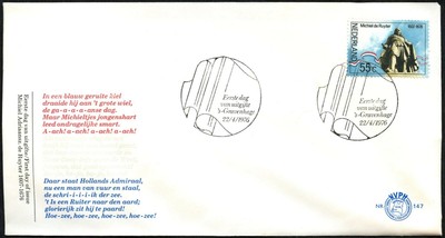 Paesi Bassi 1976 AMMIRAGLIO Michiel De Ruyter FDC #C44201 