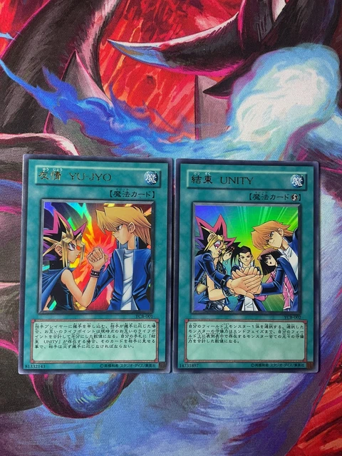 YUGIOH - YU-JO Friendship - JUMP - Limited Edition JUMP-EN007 NM $120.00 -  PicClick