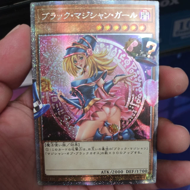 DARK MAGICIAN GIRL Pop Out Sexy Card Holo Anime Yugioh CUSTOM ART 3436 $10.00 - PicClick DARK MAGICIAN GIRL Pop Out Sexy Card Holo Anime Yugioh CUSTOM ART 3436 $10.00 - PicClick