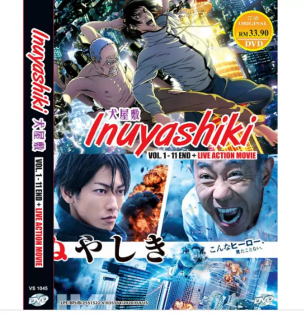 INUYASHIKI + LIVE ACTION MOVIE - ANIME TV SERIES DVD BOX SET (1-11 EPS +  MOVIE)