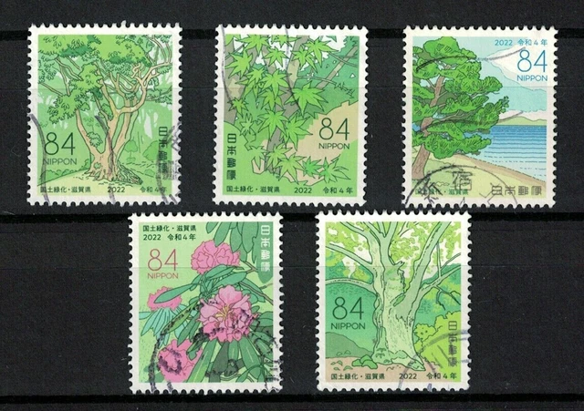 Japan 2022 (Präfektur) Nationale Aufforstungskampagne Shiga Set 5...