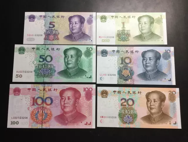 china paper coin China Banknote the 5th set of RMB 6 PCS Same last 8 Arabic Numb 2