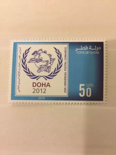 Qatar 2010 2012 MNH Stamp Doha UPU Congress