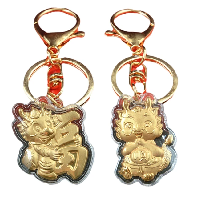 2024 CHINESE NEW Year Dragon Keychain Fortune Lunar Blessing Souvenir