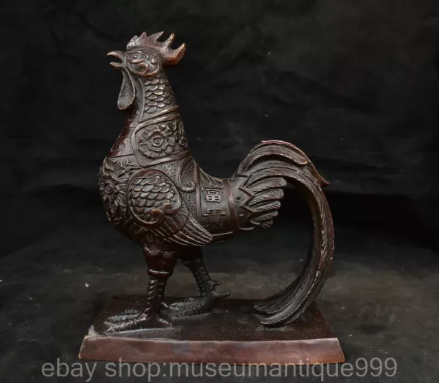 10.6" Old Chinese Copper Bronze Dynasty Poultry Chicken Statue Sculpture