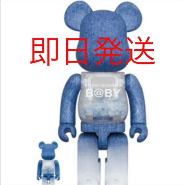 MY FIRST BE@RBRICK B@By Innersect 2021 100% & 400% Medicom Toy EUR