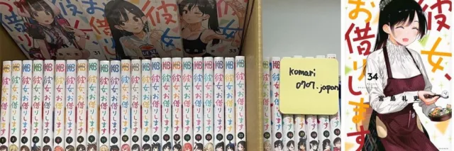 Kanojo, Okarishimasu (Rent-A-Girlfriend) Vol. 1-34 Japanese Manga Reiji  Miyajima