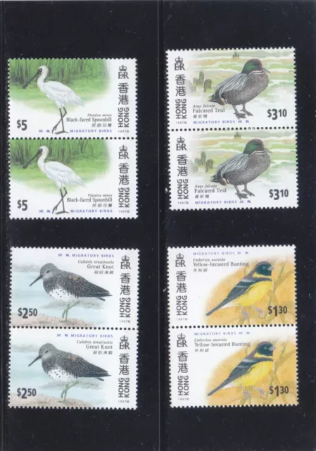 HONG KONG, 1997, ""H.K. Migratory birds"" coppia di 2 set di francobolli. NUOVO DI ZECCA NH.