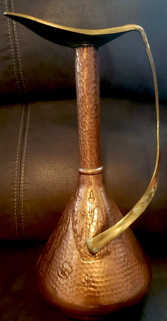 Vintage Oppenheim Brass Pitcher Oil Can Hammered Etched 14” Made In Israel
