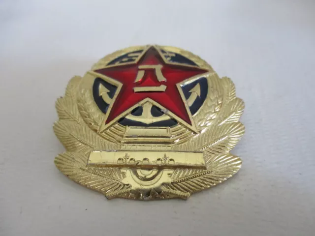 Chinese Navy Anodized Metal Cap Badge Cockade