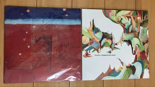 NUJABES MODAL SOUL 2 X Lp Holp-004 CF $139.17 - PicClick