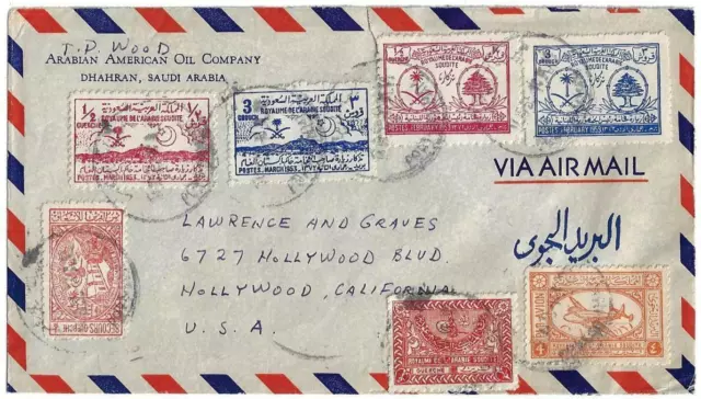 Arabia Saudí 1953 Aramco Correo Aéreo Cubierta Franqueado 2 Completo Juegos De