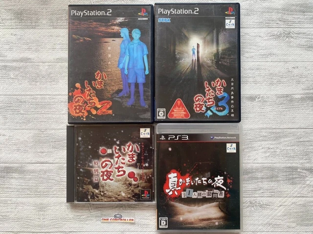SONY PS 1 2 3 kamaitachi no yoru 1 2 3 & Shin Kamaitachi no yoru set from Japan