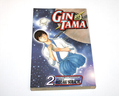 Gin Tama Volume 2 English Manga Hideaki Sorachi Viz RARE OOP FREE SHIPPING