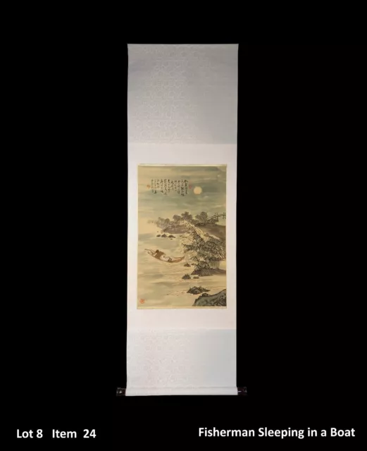 Lot8item24 -Fisher sleeping in a boat & 'Incident of Jiangcun' by SI KONGSHU 司空曙