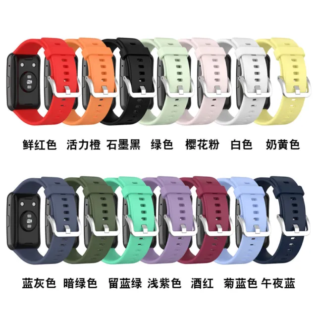 Replacement Silicone Band Bracelet Wristband For Huawei Watch Fit TIA-B09/TIA