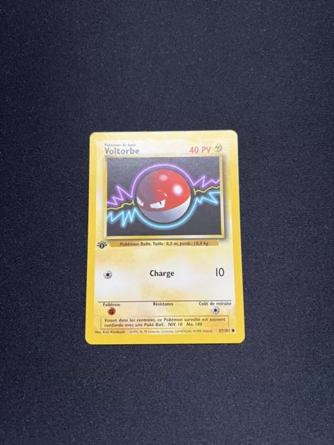 Carte Pokémon Voltorbe 67/102 Set de Base Édition 1 NM ♦️