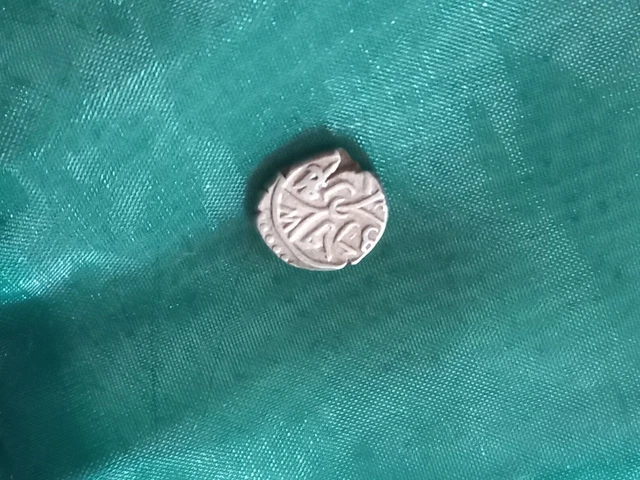 Monnaie Turquie (empire ottoman)Akche