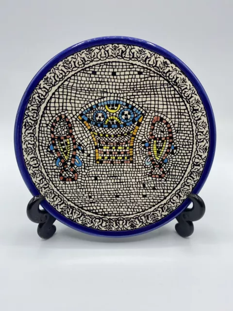 6.5" Hand Painted Plate Wall Hanging Mosaic Fish & Loaves ~ Jerusalem J.Tamimi