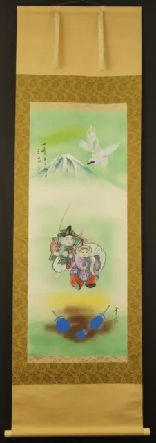 Berg Fuji Japanisches Rollbild Malerei Kakemono Kunst art roll-up painting 4879 2