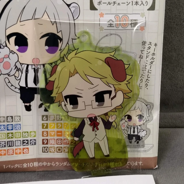 Bungo Stray Dogs Doppo Kunikida Acrylic Stand Keychain Collection 2"
