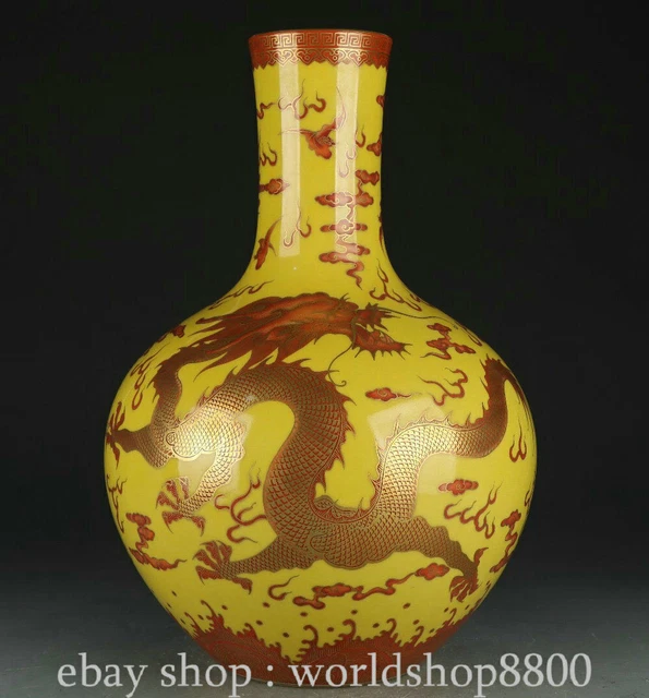 15.4“Old Chinese Qianlong yellow glaze Gilt porcelain Dragon Phoenix bottle vase