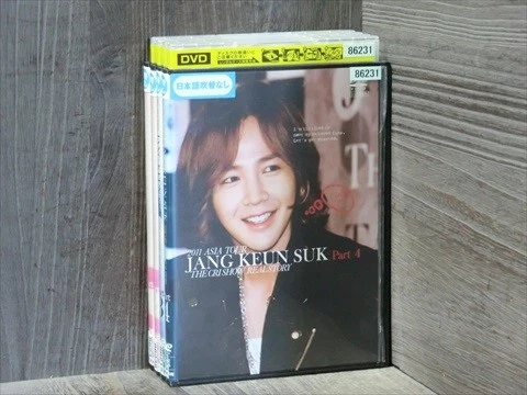 K-POP・アジア JANG KEUN SUK 2011 ASIA TOUR DVD JANG KEUN SUK 2011 ASIA TOUR Last in Seoul [DVD]: Amazon.ca