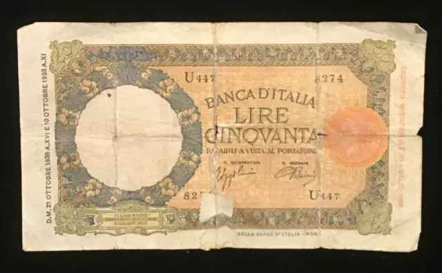 1933 Italy 50 Fifty Lire Italian R 687 Banknote Bank D'Italia